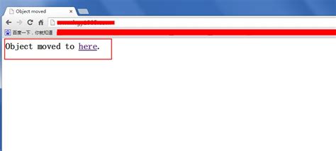 nahlink|Object moved to here. .